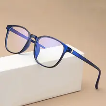 Digital Glasses